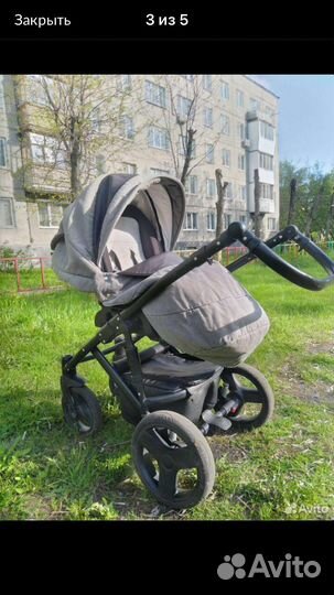 Коляска 2 в 1