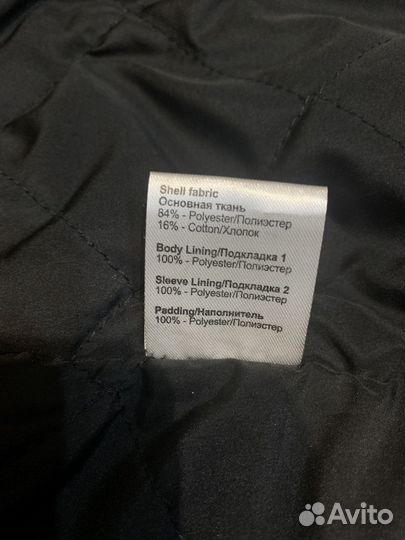 Утепленный детский плащ