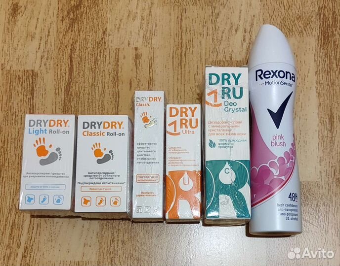 Антиперсперант