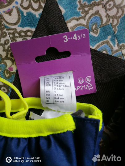 Варежки краги