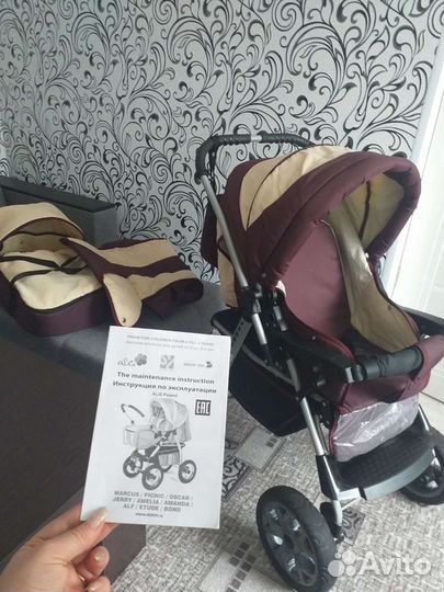 Коляска 3 в 1