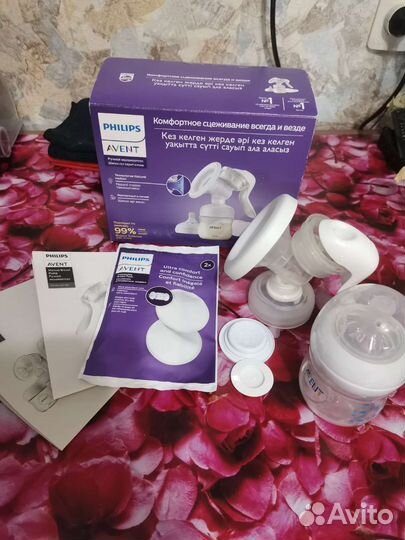 Молокоотсос Avent ручной