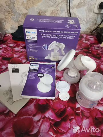 Молокоотсос Avent ручной