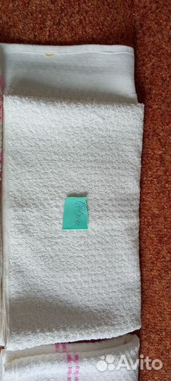 Махровые полотенца СССР