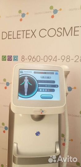 Диодный лазер для эпиляции