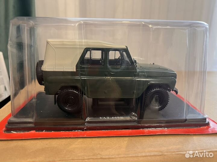 УАЗ 469Б