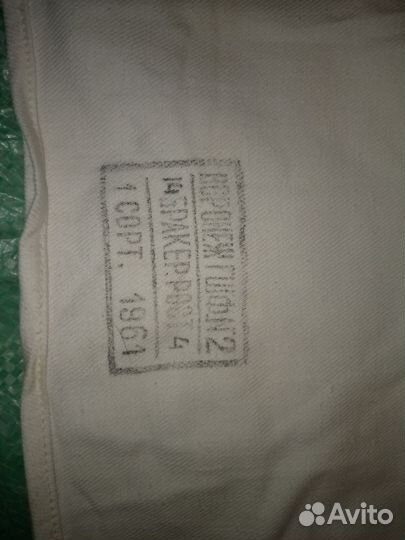 Форма вмф СССР Матроска 1961 г