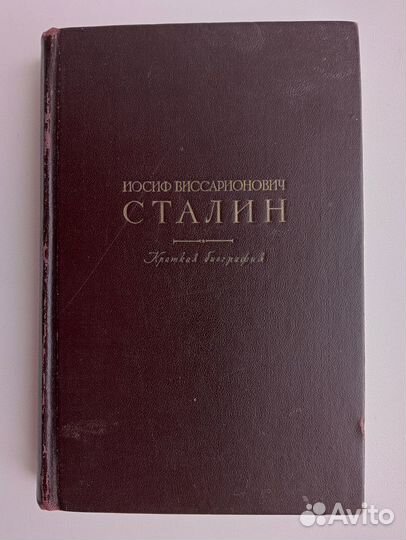 Книги 50