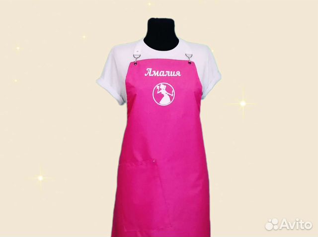 Фартук рабочий с вашим логотипом