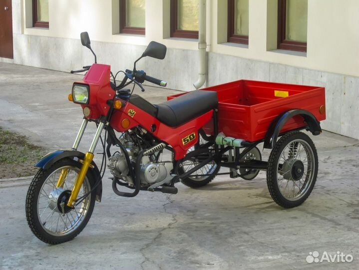 Трицикл зид 50-02