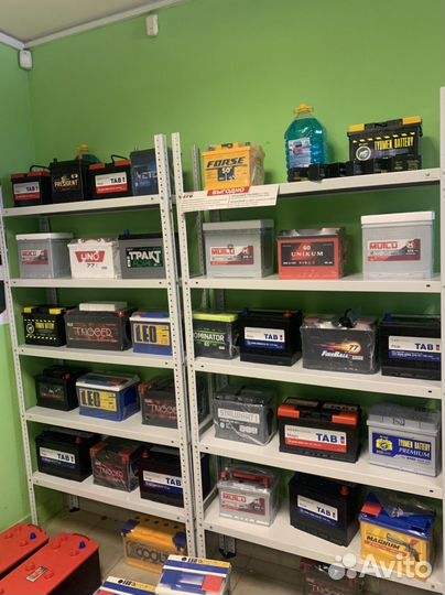 Аккумуляторы с доставкой и установкой