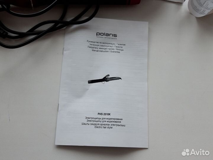 Плойка для волос новая polaris