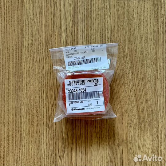 Запчасти yamaha honda suzuki kawasaki