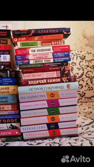 Книги от 100+