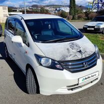 Honda Freed 1.5 CVT, 2010, 276 877 км, с пробегом, цена 950 000 руб.