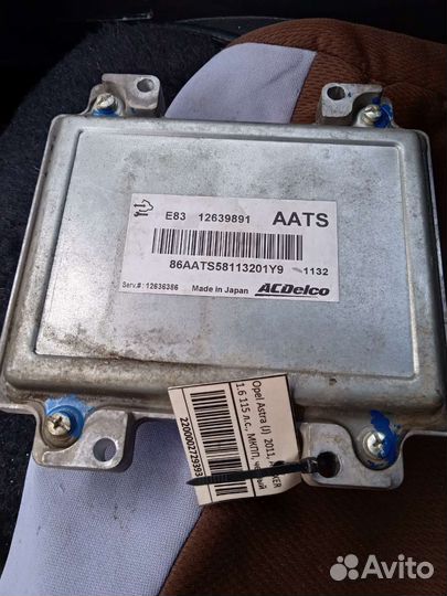 Блок управления двигателем опель астра j 2011год