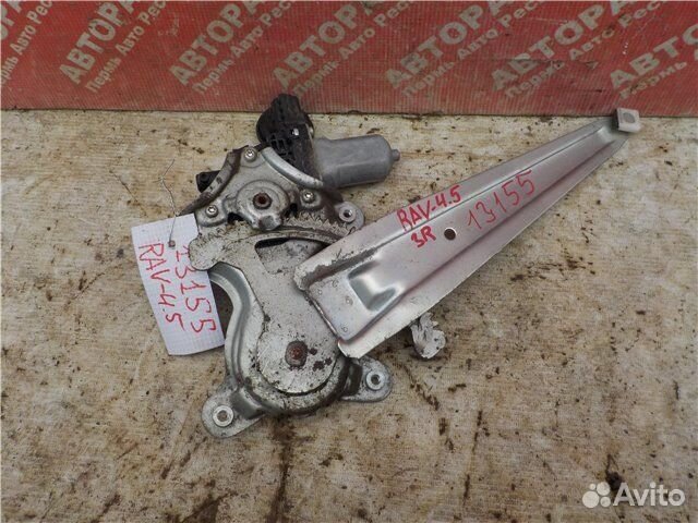 Электро стеклоподъемник заднее правое Toyota Rav 4