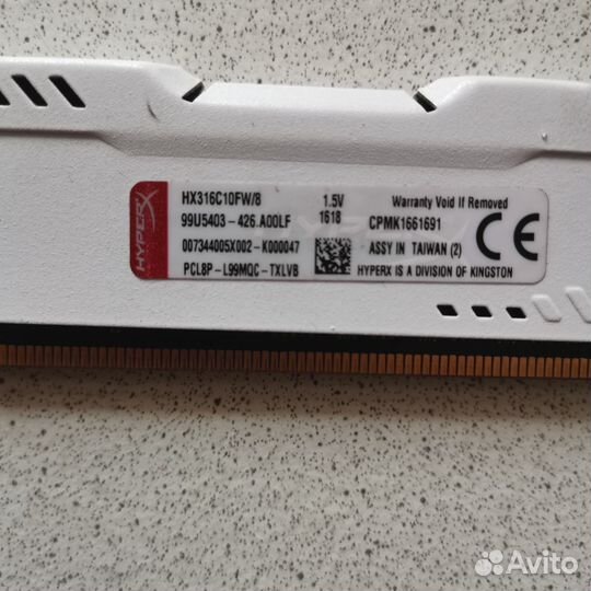 Оперативная память ddr3 8 gb kingston