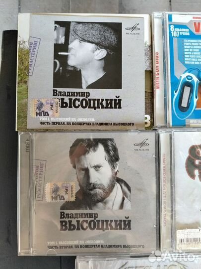Cd компакт диски музыка. Цена за все
