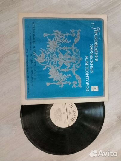 Символика Олимпиады-80