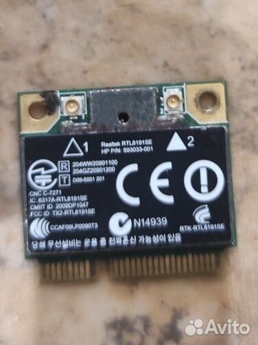 Разбор ноутбуков Lenovo и Toshiba