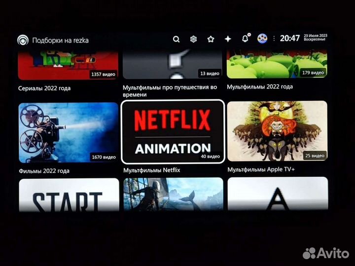 Приставка Андроид тв. Каналы. Мультфильмы. Сериалы