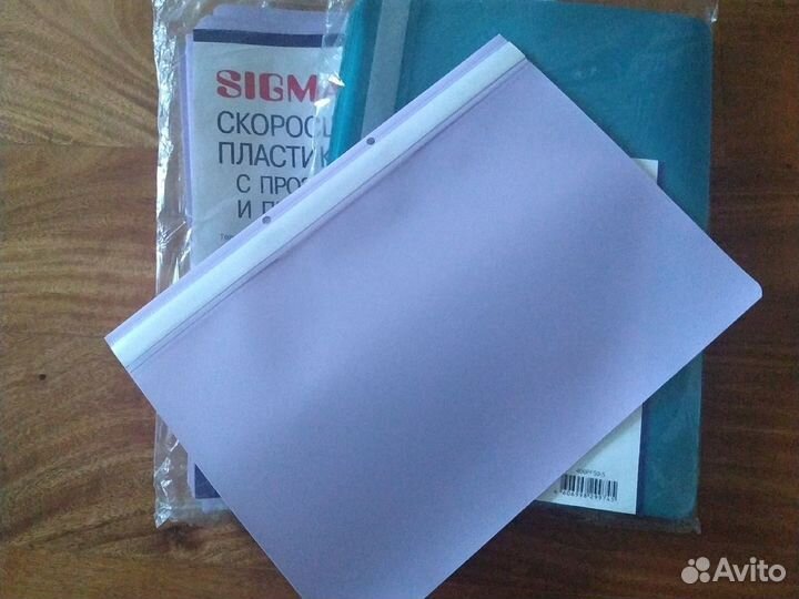 Папка скоросшиватель,планшет, с файлами