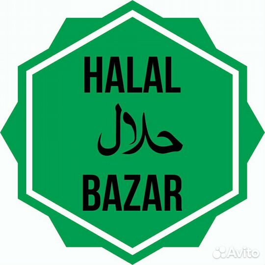 Продавец кассир