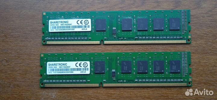 Оперативная память ddr3 16 gb 1600