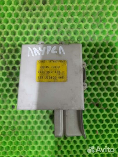 Блок комфорта Nissan Laurel C34 Ниссан Лаурель