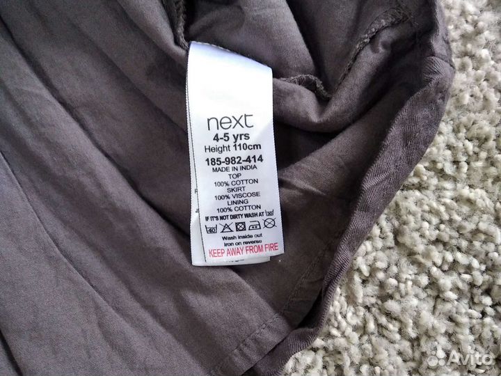 Платье next 110 116