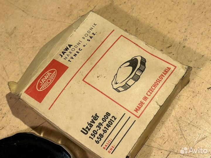 Крышка бака Ява, Jawa