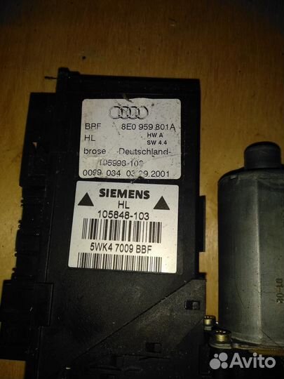 Передняя часть кузова (ноускат) в сборе Audi A4 2