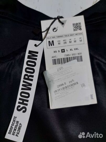 Платье zara