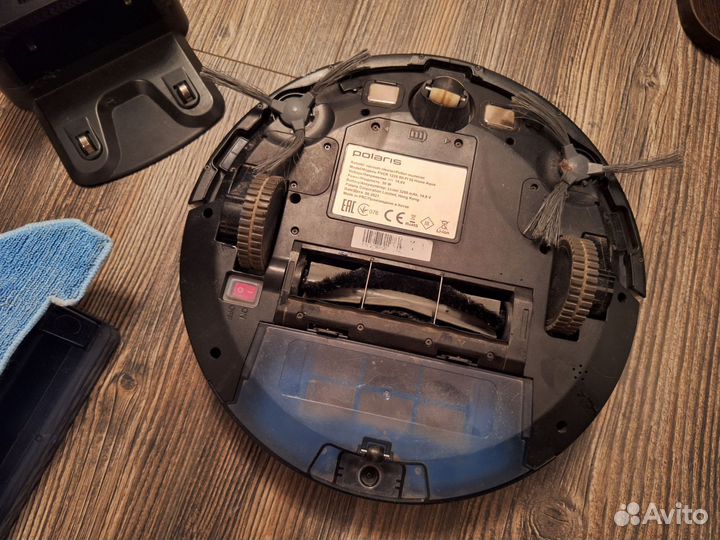 Робот пылесос polaris pvcr 1229