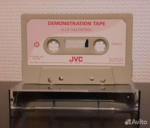 JVC 
