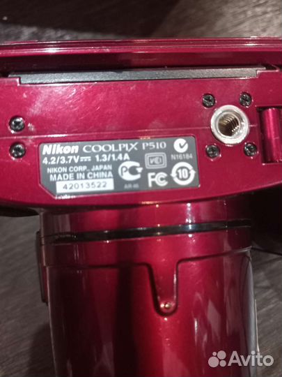 Зеркальный фотоаппарат nikon