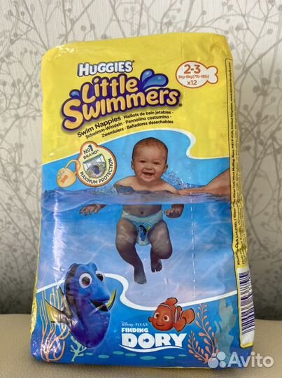 Подгузники для плавания