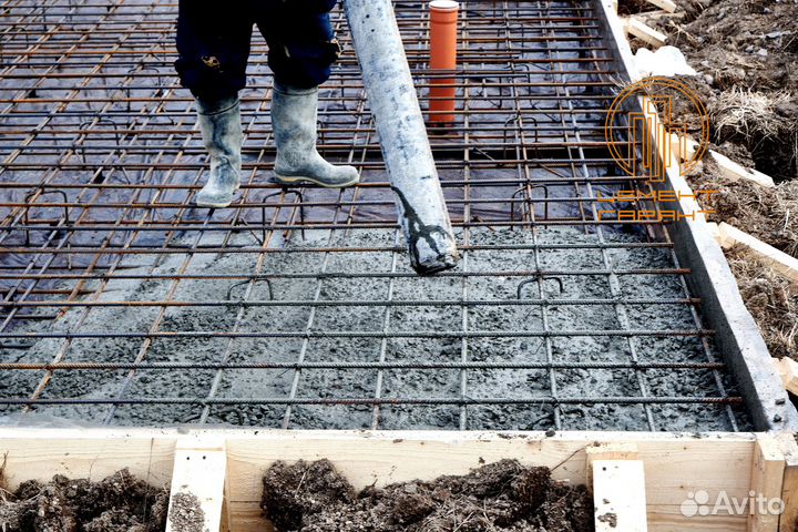 Бетон товарный от завода