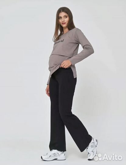 Вещи для беременных пакетом 42