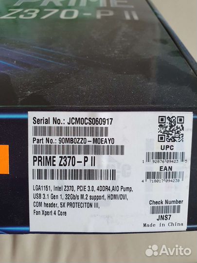 Asus prime Z370 + Intel i7 8700K 4.5ггц