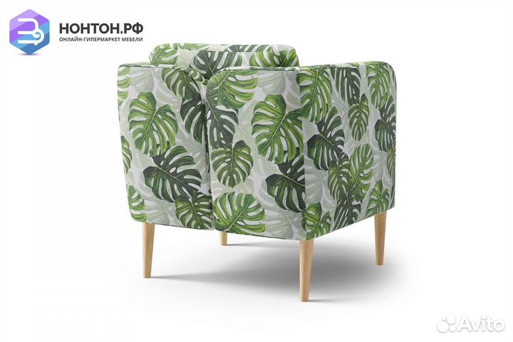 Кресло Райдо принт монстера