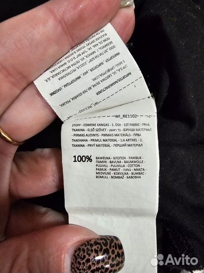 Футболка reserved