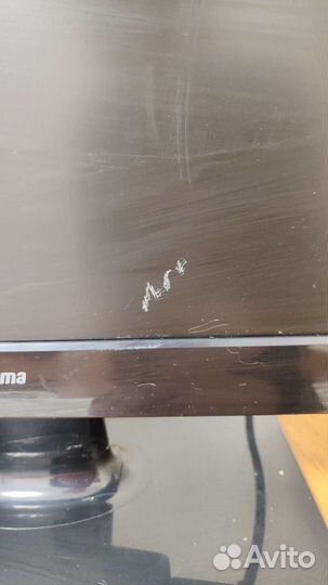 Iiyama ProLite E2473HDS