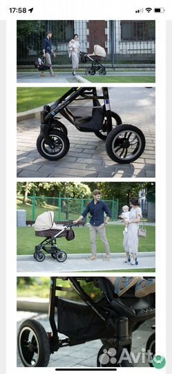 Коляска Noordline 3 в 1