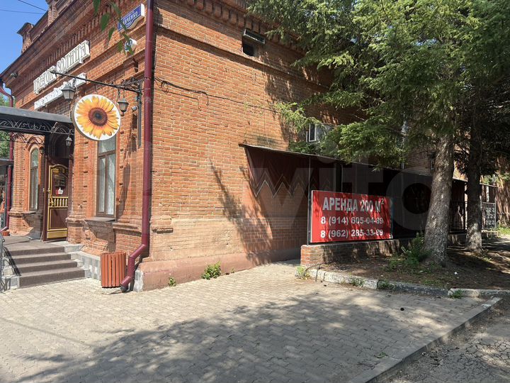 Свободного назначения, 200 м²