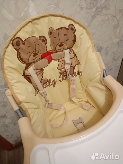 Детский стульчик для кормления