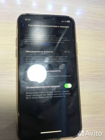 Телефон iPhone x 64gb