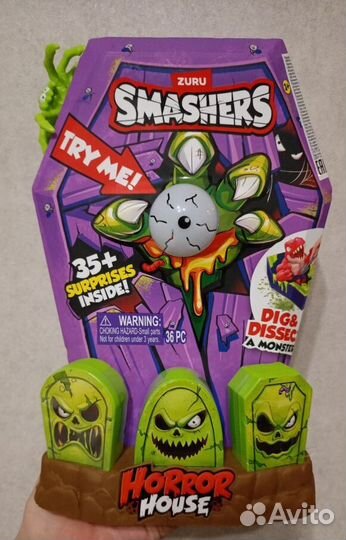 Игровой набор zuru smashers Мега Дом Ужасов 74124