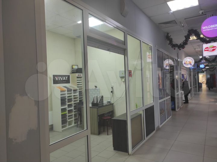 Свободного назначения, 9.5 м²